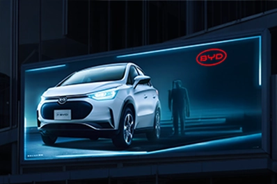 Seguro de auto para BYD